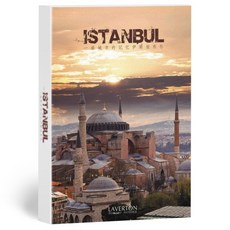 宅在家世界旅行 明信片 海報 牆壁裝飾 道具 全世界國家 照片小卡, PC39伊斯坦堡, 30張