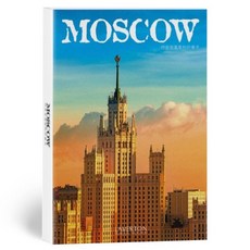 宅在家世界旅行 明信片 海報 牆壁裝飾 道具 全世界國家 照片小卡, PC37莫斯科, 30張