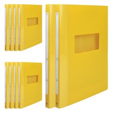 MiDAS HYUNPOONG PP 進行中文件夾 A4, 黃色, 10個