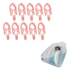 Moltou 便攜式旅行衣架 10p + 收納袋組, 粉紅色(衣架), 1套