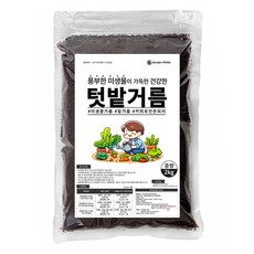 가든필리아 텃밭거름 모든 작물용, 1개, 2kg
