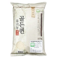 초록숟가락 유기농 골든퀸 백미, 10kg, 1개, 상등급