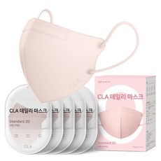 CLA 데일리 2D 새부리형 마스크 대형, 5개입, 10개, 핑크