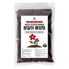 가든필리아 바로커 프리미엄 원예범용 분갈이 배양토 흙, 1개, 5L