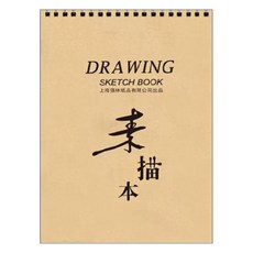 Toppia Rough 牛皮紙素描本 2332, 38 x 26.5 cm, 1個, 32張