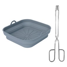 inbloom 可折疊氣炸鍋容器 + 不鏽鋼剪刀型廚房夾 30cm 套組, 1套, 灰色(氣炸鍋容器)