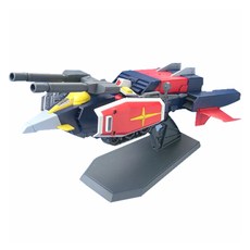 HGUC G 아머 건담, 1개