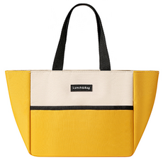 微笑的現代簡約便當袋 款式1, 黃色, 1個