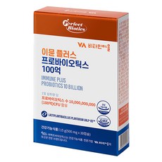 Perfect Biotics 100億益生菌Plus膠囊, 30顆, 1盒