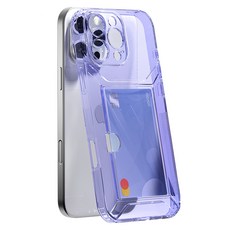 하이온 글로우커버 카드수납 투명 젤리 휴대폰 케이스