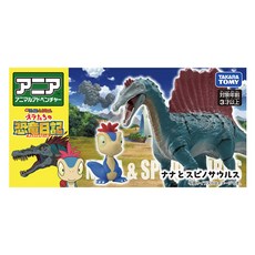 ANIMAL ADVENTURE Toitron蠟筆小新我是不能阻止的Ania和棘龍公仔 2件組, 1個