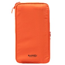 밤켈 듀얼 압축파우치