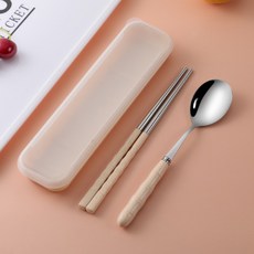 New Lip粉彩攜帶式便當湯匙+筷子+餐具盒組, 1組, 勺子+筷子+餐具, 杏