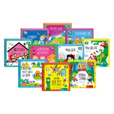 Twinkle Story 世界名著10種套組, Applebee圖書, 不適用