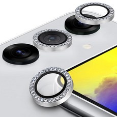 벤토사 크리스탈 휴대폰 카메라 렌즈 보호 링 세트, 1세트