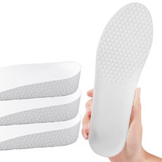 한봄누리 운동화 부츠 키높이깔창 2.5cm, 2세트