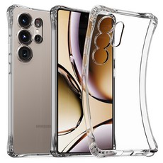 신지모루 변색방지 루미가드 TPU 충격 강화 휴대폰 케이스