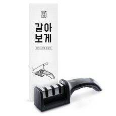 Cleanboss Galaboge 磨刀器, 灰色, 1個