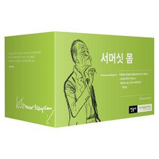 世界文學全集 毛姆代表作套書 全6冊 + 筆記本, 威廉·薩默塞特·毛姆, 珉音社