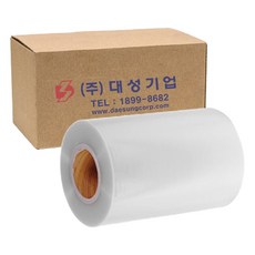 실링 필름 홀드 190mm, 2개입, 1개