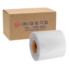 手動封口膜固定座 130mm, 2入, 1個