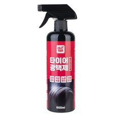 시크릿 글리터 타이어 보호 코팅 광택제, 500ml, 1개