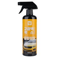 시크릿 글리터 간편 코팅 고광택 왁스, 1개, 500ml