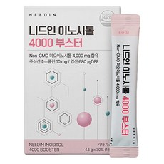 니드인 콜린 미오 이노시톨 4000 부스터 엽산 비타민 미네랄 30p, 135g, 1개