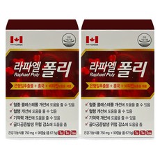 라파엘 폴리 은행잎추출물 홍국 비타민, 2개, 90정
