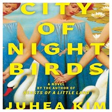 City of Night Birds: A Novel, 亞馬遜出版社 Ecco