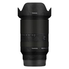 코엠 탐론 28-200 F2.8 렌즈 스킨 보호 필름 소니 마운트, 1개, 노르딕 블랙