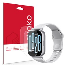 Skoko 超高畫質 True Color AR 智慧手錶螢幕保護貼 2片組, 1套, 單一顏色