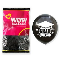 畢業祝賀學士帽印刷氣球 50入, 黑色, 1個