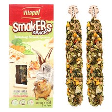 비타폴 소동물 간식 스메커 브로콜리 ZVP-1139 2p, 90g, 1개