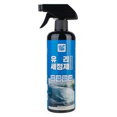 시크릿 글리터 자동차 유리 세정제, 500ml, 1개