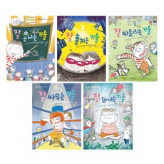 擅長技術系列 全5冊, 朴賢淑, It's Book兒童(全集)