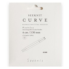 SEEKNIT yarna 彎曲可換式棒針 61006, 1個