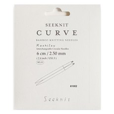 SEEKNIT yarna 彎曲可換式棒針 61002, 1個