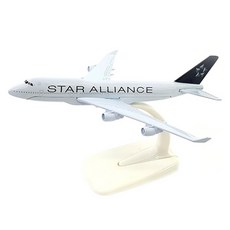 1:400 B747-400 星空聯盟 飛機模型 HF115902WH, 白色, 1個