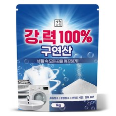 Saenghwalgongsik 強力檸檬酸, 1kg, 1個