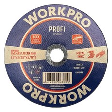 워크프로 절단석 125mm 50p 세트 WP406060, 1세트