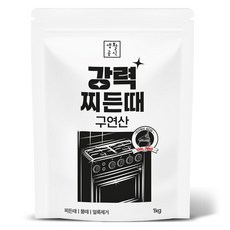 Saenghwalgongsik 強力去污檸檬酸, 1kg, 1個