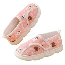 Amazing Choice孕婦產後料理員拖鞋 小熊 紅色, 1個