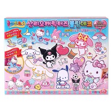 JOOYEONG 三麗鷗角色閃亮裝飾玻璃彩繪組, 1組, 混色