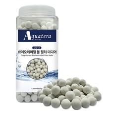 아쿠아테라 바이오케미컬 볼 필터 미디어 1000ml ZQ-3, 1개
