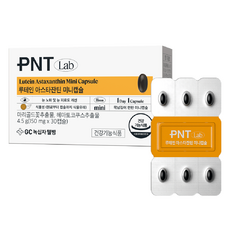 GC綠十字健康 PNT 葉黃素蝦紅素迷你膠囊, 30錠, 1個