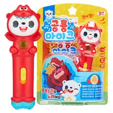 Tomtomi 恐龍麥克風玩具, 紅色, 1個