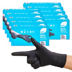 EZn이지엔 업소용 니트릴 장갑 200p, 블랙, 미니(XS), 10개