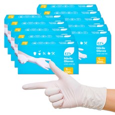 EZ'n 業務用丁腈手套 200入, 小(S), 白色, 10個
