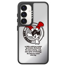 모란카노 아톰 아스트로보이 미러 맥세이프 디자인 휴대폰 케이스